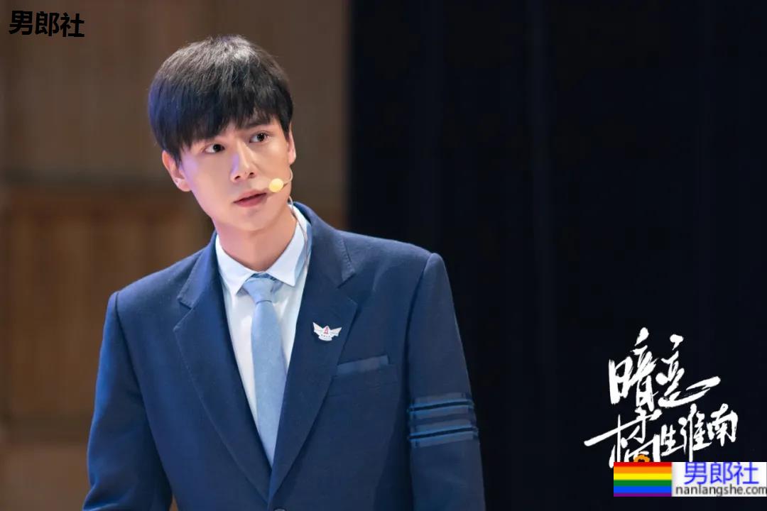 188CM的胡一天学生制服大片,颜正条顺好身材太帅了! - 51虹马 188CM的胡一天学生制服大片,颜正条顺好身材太帅了! - 51虹马