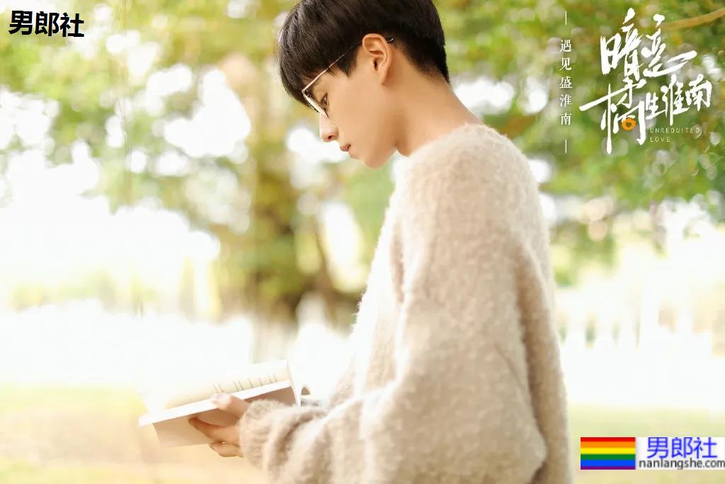 188CM的胡一天学生制服大片,颜正条顺好身材太帅了! - 51虹马 188CM的胡一天学生制服大片,颜正条顺好身材太帅了! - 51虹马