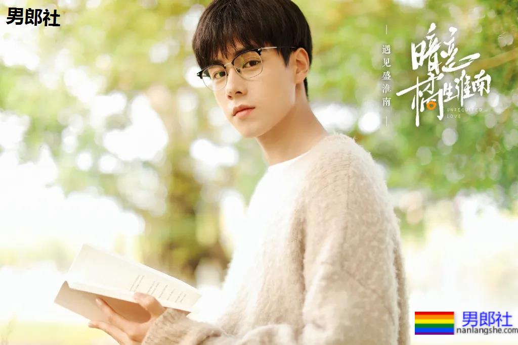 188CM的胡一天学生制服大片,颜正条顺好身材太帅了! - 51虹马 188CM的胡一天学生制服大片,颜正条顺好身材太帅了! - 51虹马