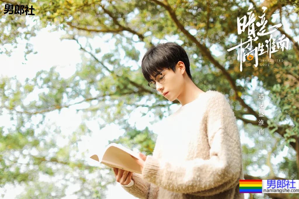 188CM的胡一天学生制服大片,颜正条顺好身材太帅了! - 51虹马 188CM的胡一天学生制服大片,颜正条顺好身材太帅了! - 51虹马