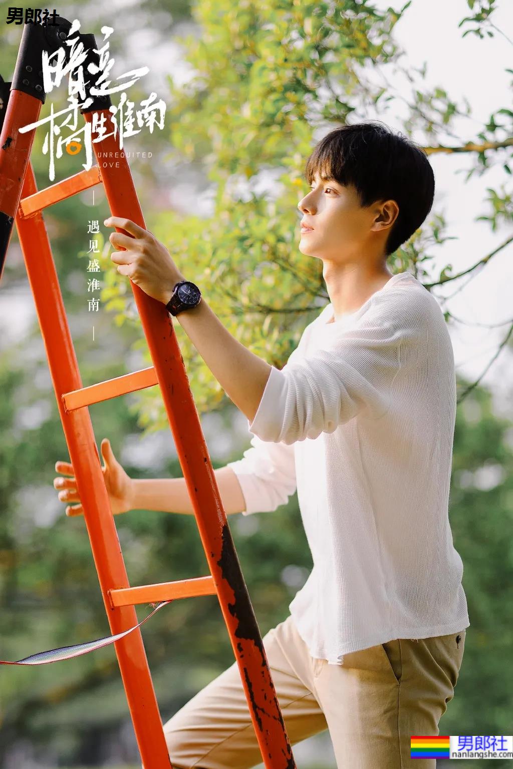 188CM的胡一天学生制服大片,颜正条顺好身材太帅了! - 51虹马 188CM的胡一天学生制服大片,颜正条顺好身材太帅了! - 51虹马