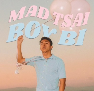 炸弹变彩蛋！网路创作男孩写歌出柜 妈妈听完反应出乎意料 - 51虹马