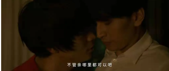 老司机X渣直男 强掰弯！全程开车！-51虹马