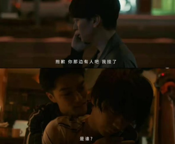 老司机X渣直男 强掰弯！全程开车！ - 51虹马