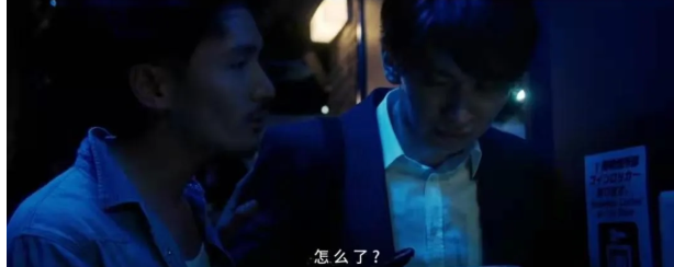 老司机X渣直男 强掰弯！全程开车！ - 51虹马