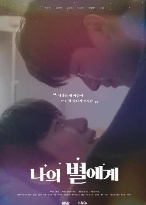 绝对爆款！强势扑倒，就为这？？-51虹马