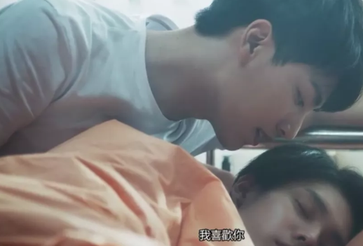 撩人直男受的沦陷，这也太好看了！ - 51虹马