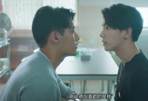 撩人直男受的沦陷，这也太好看了！ - 51虹马