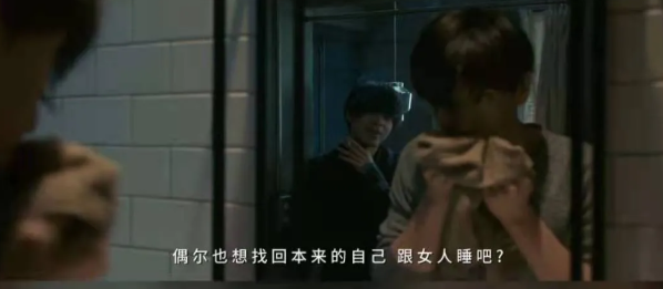 老司机X渣直男 强掰弯！全程开车！ - 51虹马