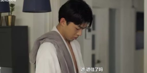 绝对爆款!强势扑倒,就为这?? - 51虹马 绝对爆款!强势扑倒,就为这?? - 51虹马