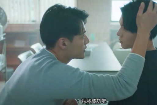 撩人直男受的沦陷，这也太好看了！ - 51虹马