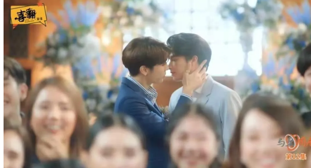 我把你当兄弟！你确想X我！新剧推荐！ - 51虹马