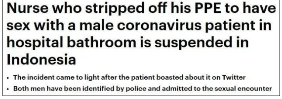 男护士和男新冠患者在医院发生关系,还拍照发推特炫耀...-51虹马