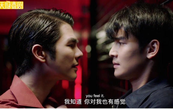 woc！黑道太子爷x锰男保镖，太带感了！-51虹马