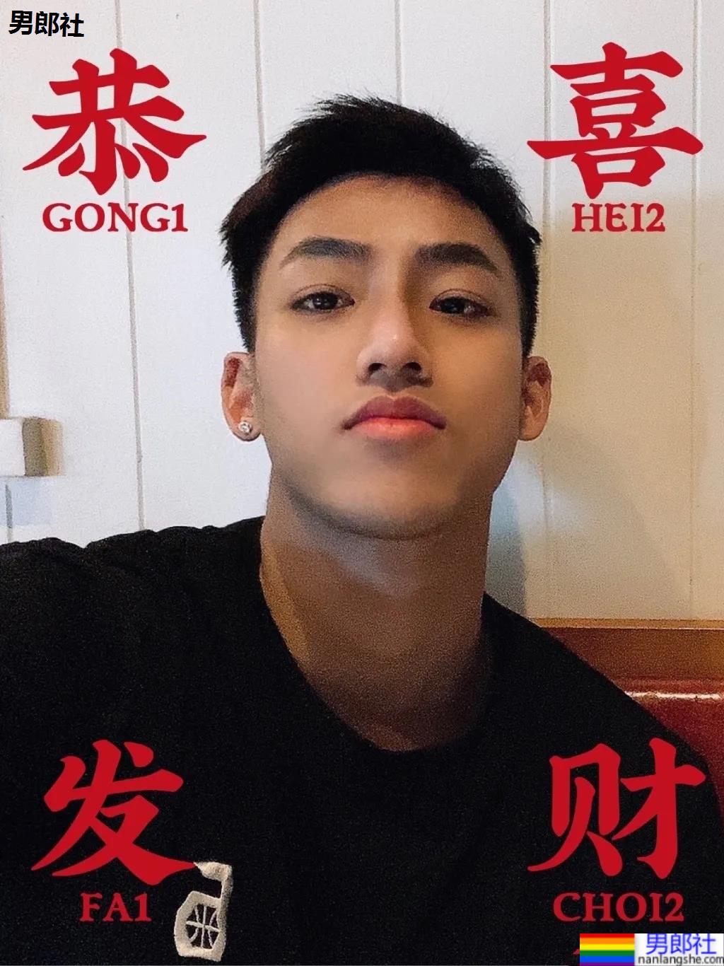 187大长腿篮球体育生小视频火了！颜正条顺小野狼，腱子肉身材惊艳网友！ - 51虹马