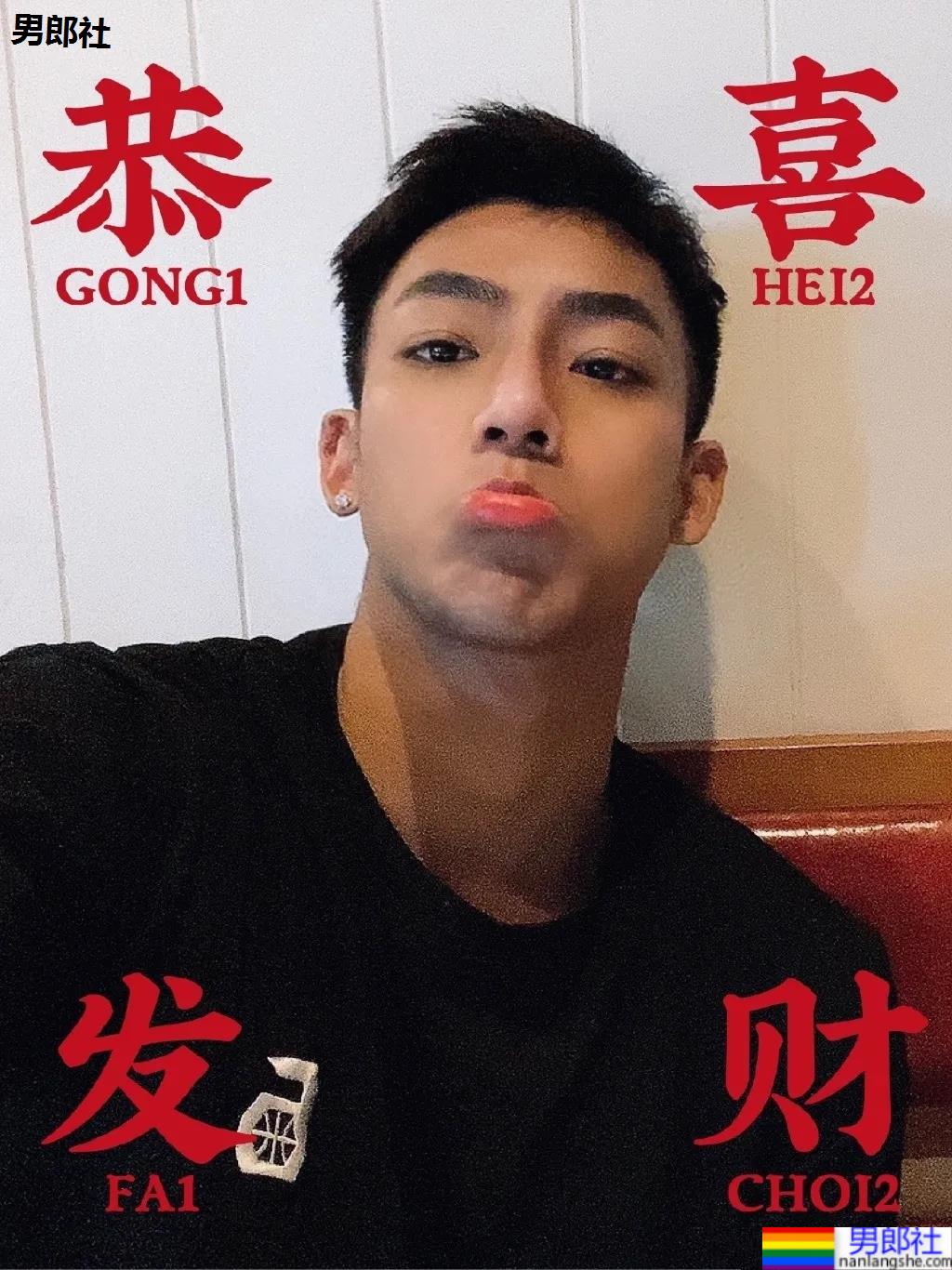 187大长腿篮球体育生小视频火了！颜正条顺小野狼，腱子肉身材惊艳网友！ - 51虹马