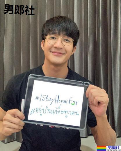 超萌暖微笑誰能抵抗？泰國水男孩展現鮮肉好身材：Earth Pirapat - 51虹马