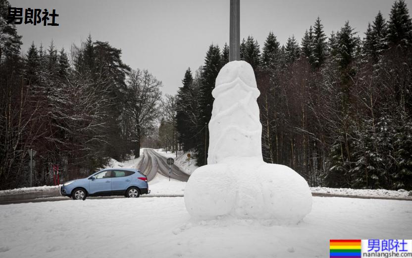 「晨勃」五年的都市传说！瑞典雪屌一夜长成 居民惊嘆「肌肤血管清晰可见-51虹马