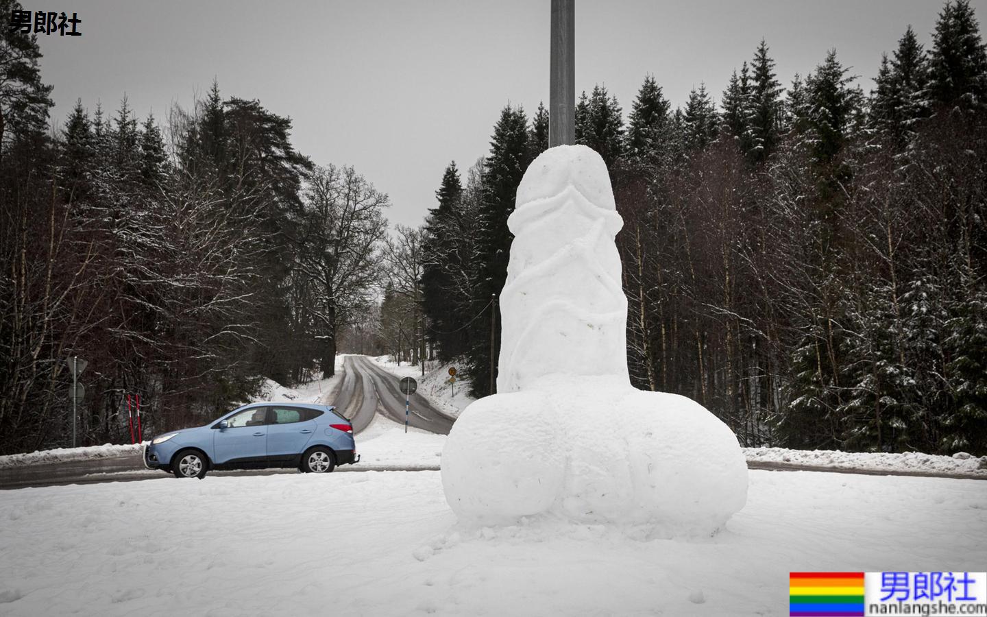 「晨勃」五年的都市传说!瑞典雪屌一夜长成 居民惊嘆「肌肤血管清晰可见 - 51虹马 「晨勃」五年的都市传说!瑞典雪屌一夜长成 居民惊嘆「肌肤血管清晰可见 - 51虹马