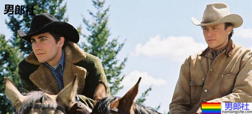 同志影史经典《断背山》原着作者：但愿我从未写过这个故事 - 51虹马