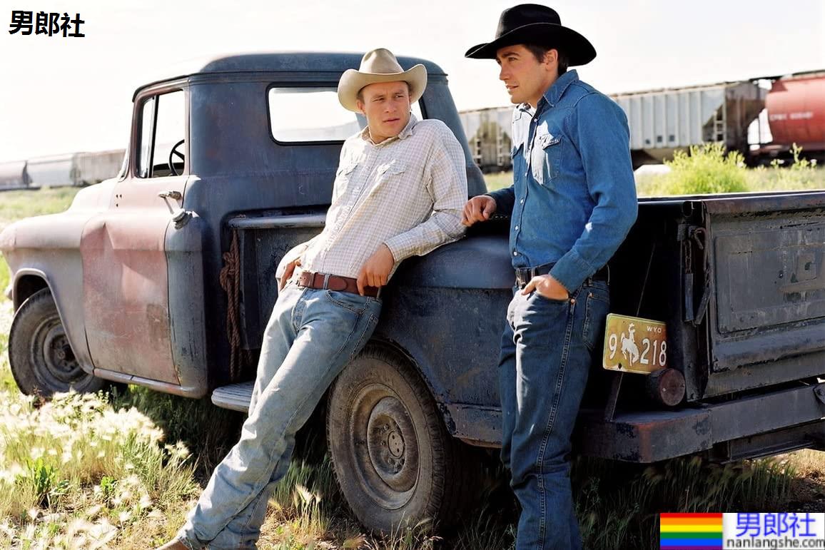 同志影史经典《断背山》原着作者：但愿我从未写过这个故事 - 51虹马