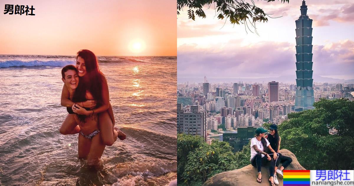 「2020最具影响力同志旅行家大赏」出炉！最佳男女冠军全都来自这个国家 - 51虹马