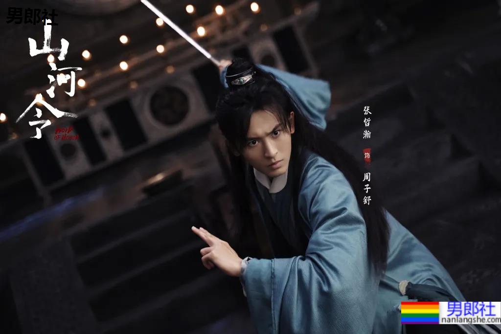 2021年首部双男主剧上热搜!开播就秀身材的两个腹肌小狼狗,香吗? - 51虹马 2021年首部双男主剧上热搜!开播就秀身材的两个腹肌小狼狗,香吗? - 51虹马