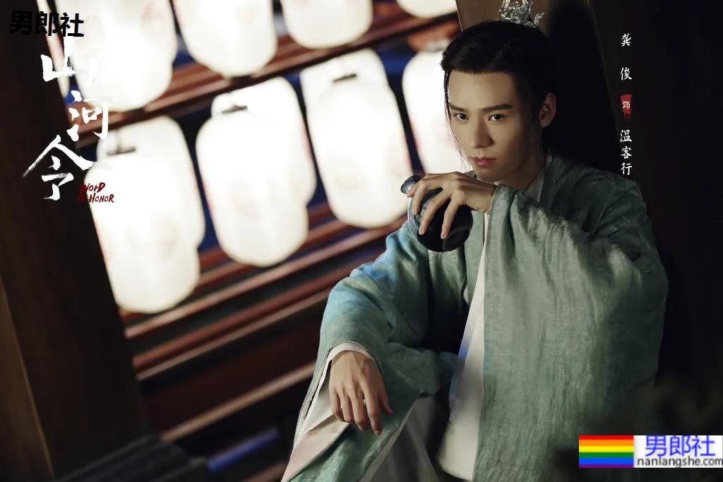 2021年首部双男主剧上热搜!开播就秀身材的两个腹肌小狼狗,香吗? - 51虹马 2021年首部双男主剧上热搜!开播就秀身材的两个腹肌小狼狗,香吗? - 51虹马