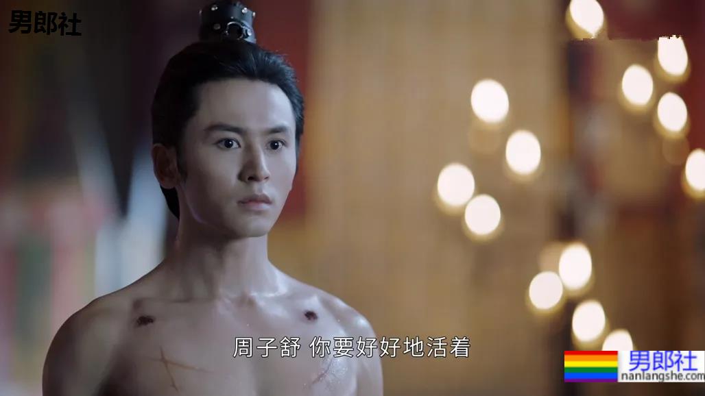 2021年首部双男主剧上热搜!开播就秀身材的两个腹肌小狼狗,香吗? - 51虹马 2021年首部双男主剧上热搜!开播就秀身材的两个腹肌小狼狗,香吗? - 51虹马