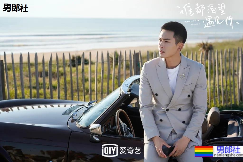 2021年首部双男主剧上热搜!开播就秀身材的两个腹肌小狼狗,香吗? - 51虹马 2021年首部双男主剧上热搜!开播就秀身材的两个腹肌小狼狗,香吗? - 51虹马