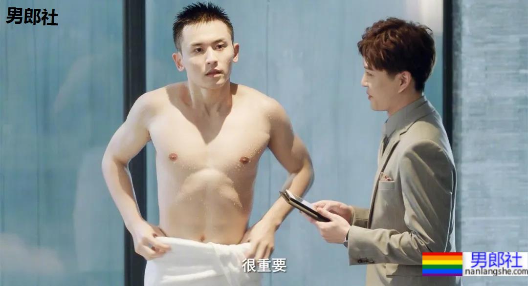 2021年首部双男主剧上热搜!开播就秀身材的两个腹肌小狼狗,香吗? - 51虹马 2021年首部双男主剧上热搜!开播就秀身材的两个腹肌小狼狗,香吗? - 51虹马