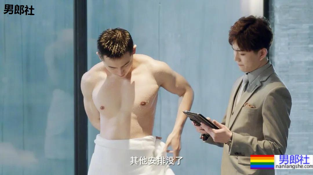 2021年首部双男主剧上热搜!开播就秀身材的两个腹肌小狼狗,香吗? - 51虹马 2021年首部双男主剧上热搜!开播就秀身材的两个腹肌小狼狗,香吗? - 51虹马