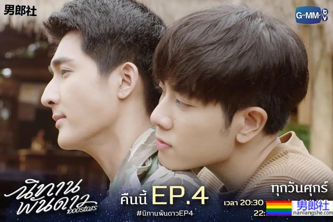 这5部腐剧必追，没看的赶紧看！！ - 51虹马