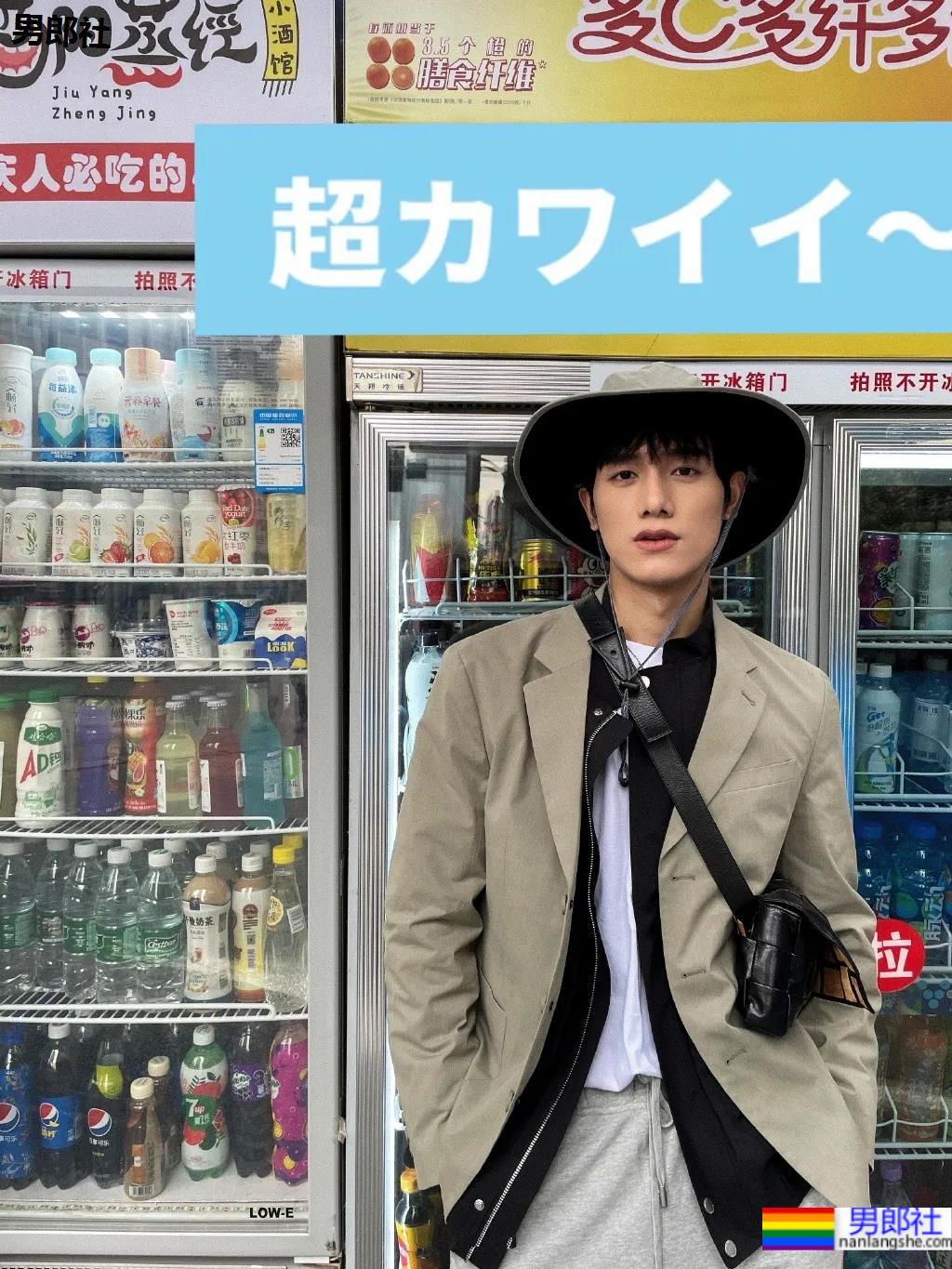 高级脸棒球小哥哥，行走的芳心纵火犯 - 51虹马