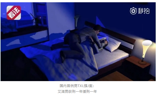 约P的男TXL好脏！ - 51虹马