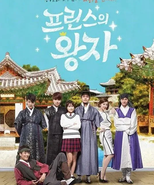 【推荐】10部必看韩国耽美电视剧 - 51虹马