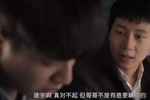 亲吻被偷拍,小鲜肉被陌生男子骗财骗se! - 51虹马 亲吻被偷拍,小鲜肉被陌生男子骗财骗se! - 51虹马