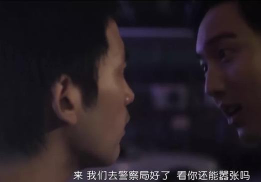 亲吻被偷拍,小鲜肉被陌生男子骗财骗se! - 51虹马 亲吻被偷拍,小鲜肉被陌生男子骗财骗se! - 51虹马