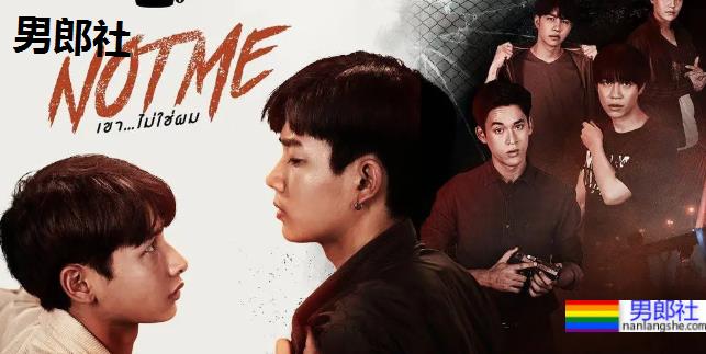 又来5部腐剧，你最看好哪个？ - 51虹马