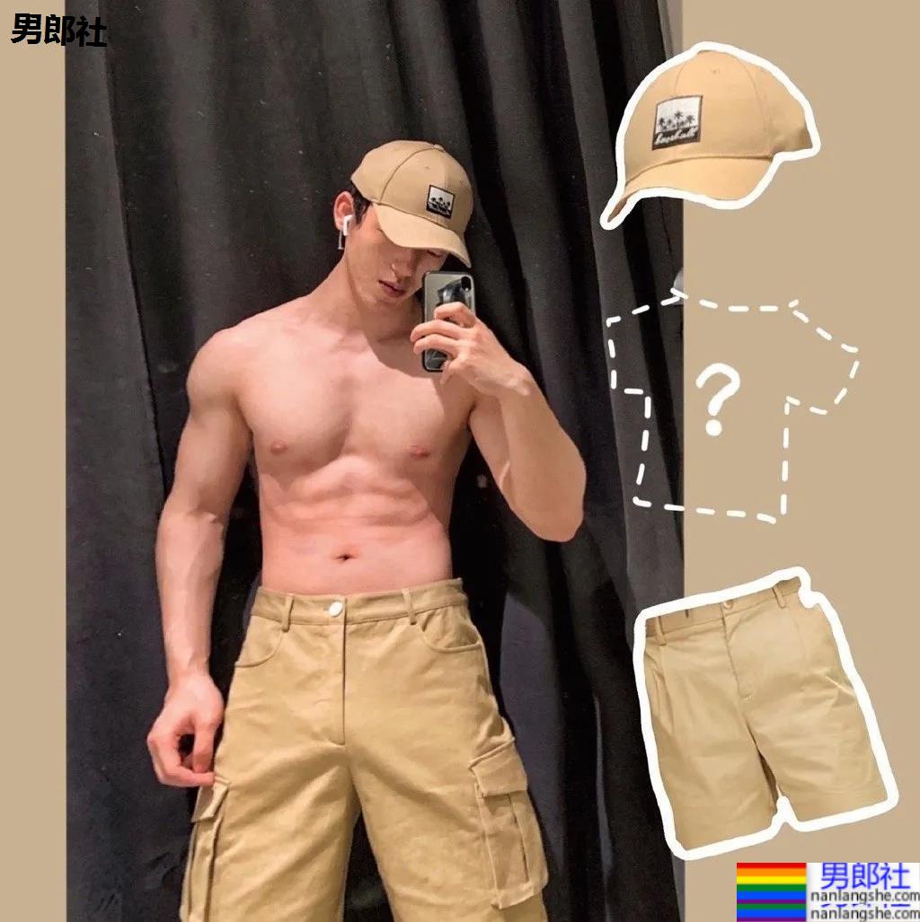 高帅正装小狼狗，自信？阳光？ - 51虹马