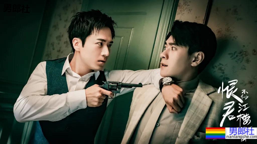 早期拍过魅力先生的他“兄弟情”新剧秀身材,快来康康双高颜腹肌小哥哥! - 51虹马 早期拍过魅力先生的他“兄弟情”新剧秀身材,快来康康双高颜腹肌小哥哥! - 51虹马