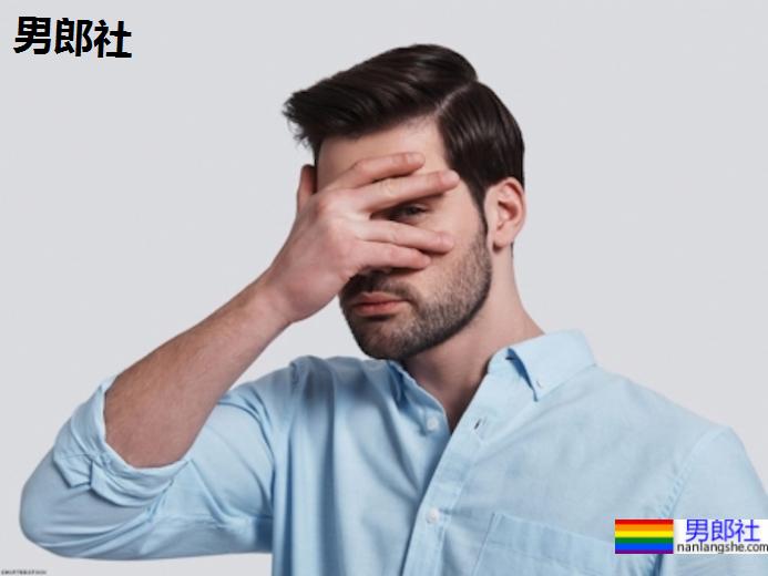 闭俗男同志的求生指南！10点必学的内向者约会秘诀-51虹马