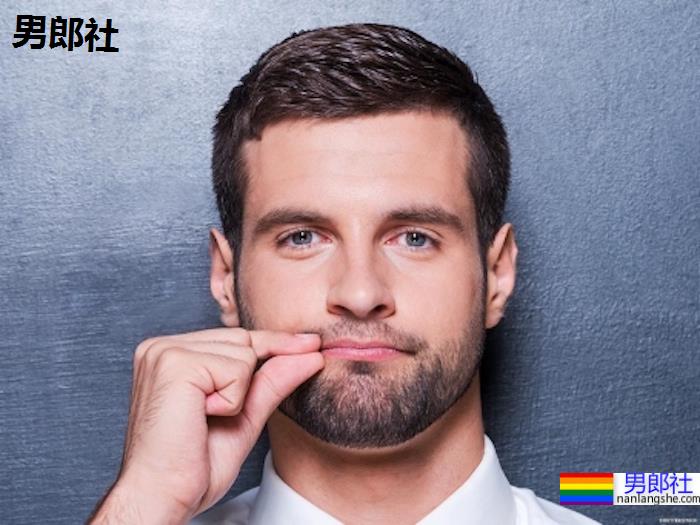 闭俗男同志的求生指南！10点必学的内向者约会秘诀 - 51虹马