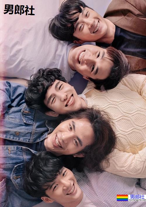 BL演员遭制片性骚再封杀!导演改编成剧揭黑幕,网友推爆:干得好! - 51虹马 BL演员遭制片性骚再封杀!导演改编成剧揭黑幕,网友推爆:干得好! - 51虹马