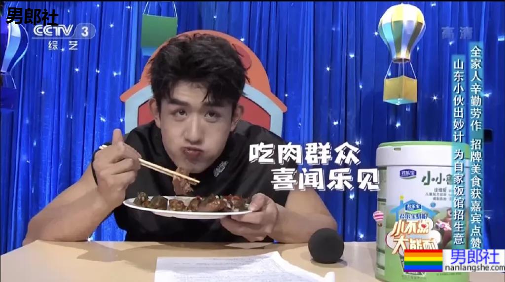 白壮退役特战队员居然登上央视了？一身腱子肉身材越来越壮了！ - 51虹马