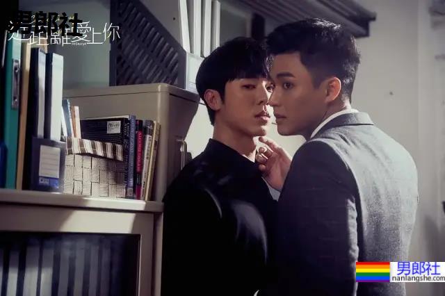 history系列又来啦！四位帅哥之间 哥们互弯！国产新剧！ - 51虹马