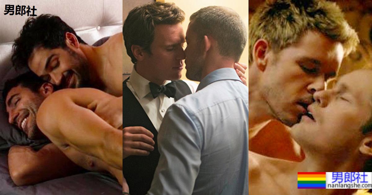 男同志零号实用守则第二弹！7点叮咛让你安心上阵篇 - 51虹马