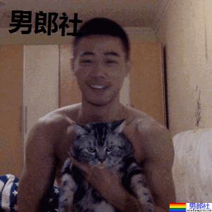 彪学长和网红小黑哥哥官宣了!吃瓜吃到手软! - 51虹马 彪学长和网红小黑哥哥官宣了!吃瓜吃到手软! - 51虹马