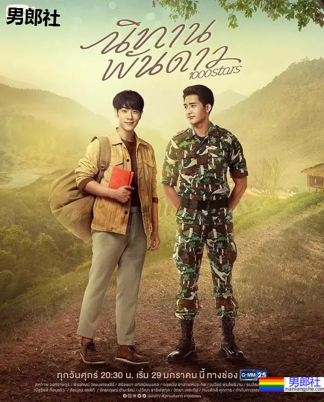 国产高颜值!弟弟掰哥哥!兄弟互掰!这剧太可了! - 51虹马 国产高颜值!弟弟掰哥哥!兄弟互掰!这剧太可了! - 51虹马