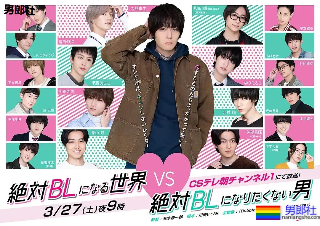 更新啦，没想到这么劲爆！！ - 51虹马